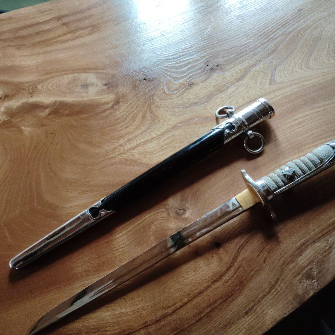 日本軍 海軍士官 短剣 模造刀