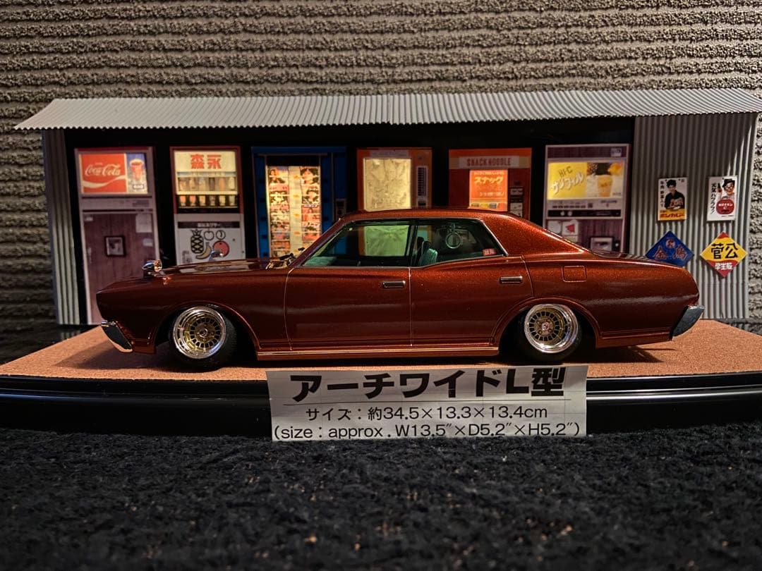 1/24 330 セドリック カスタム　ジオラマ　クリアケース付　旧車