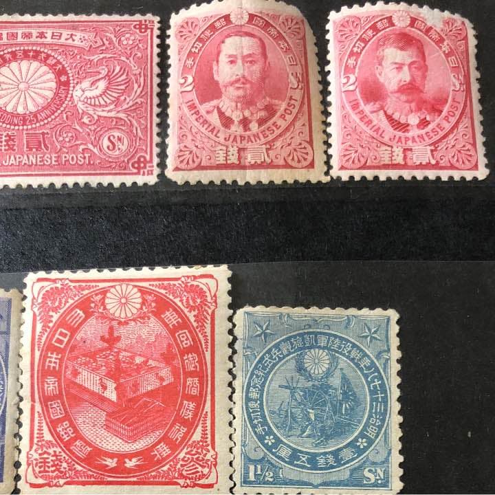 明治時代切手6種！カタログ価8万2000円！明治銀婚、日清戦争、東宮御婚儀、日露
