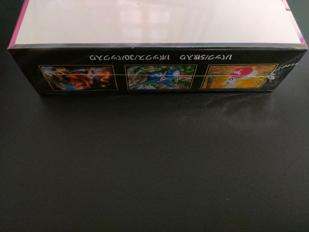 ポケモンカード MEGAドリームex&メガシンフォニア 【未開封シュリンク付き】