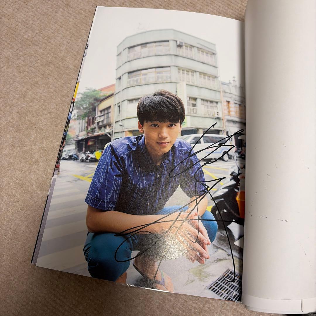 自筆サイン入り　1mm 竹内涼真写真集