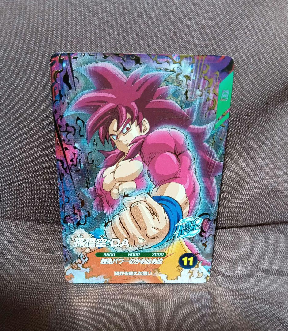 ドラゴンボールスーパーダイバーズ　sdv7-sec2ゴジータ パラレル 他セット