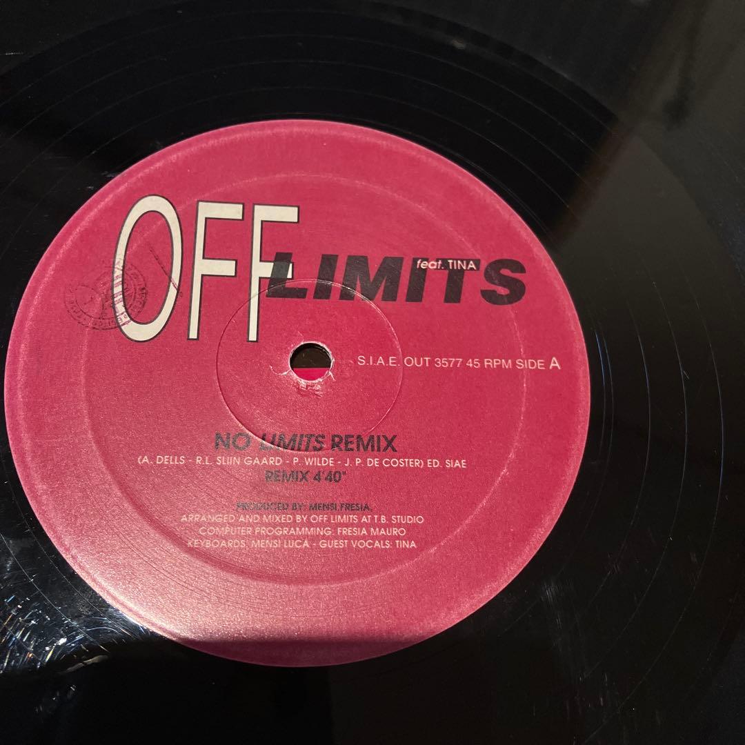 ハイパーテクノサウンド　レコード