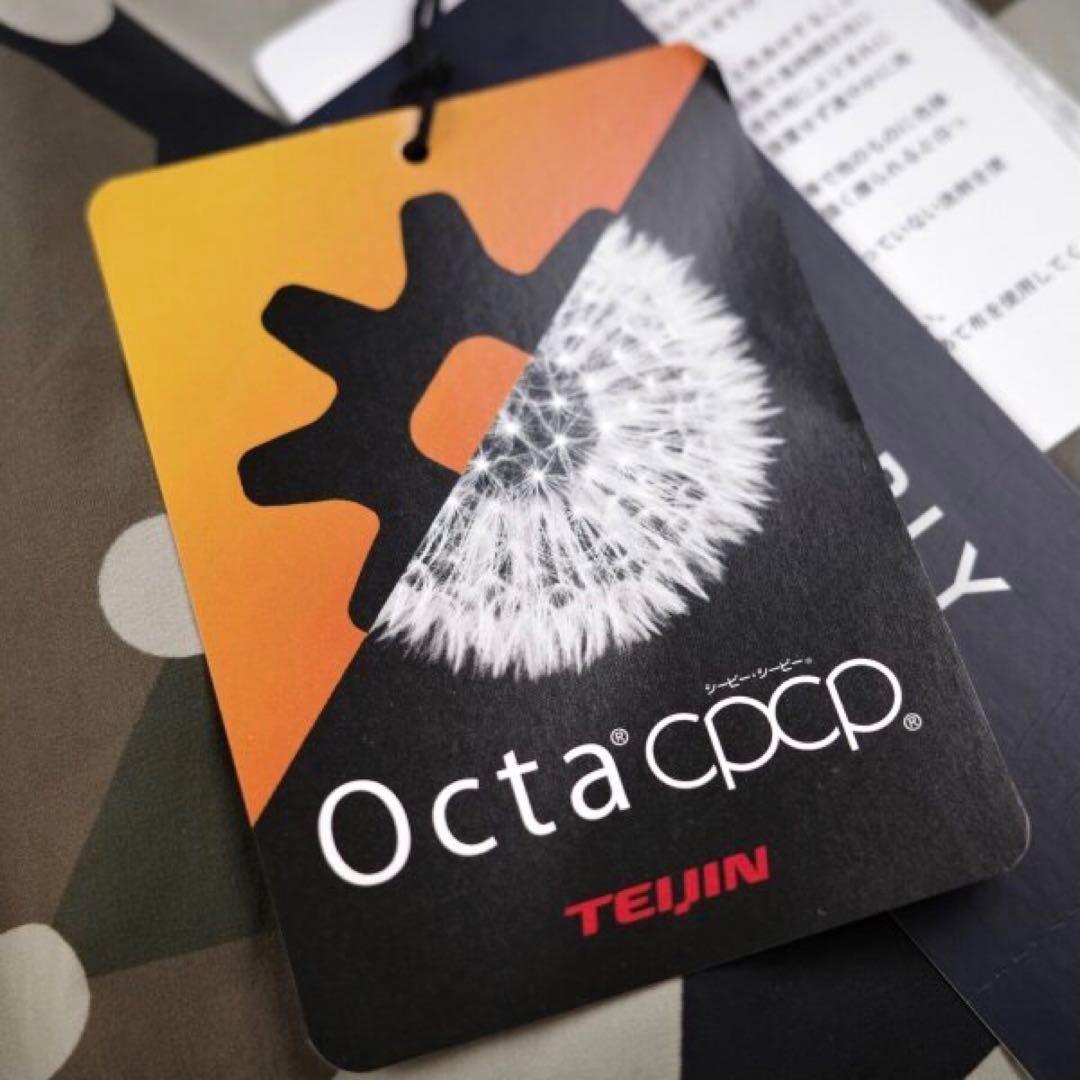 【PEARLY GATES】秋冬 中綿裏地 裾プリーツストレッチスカート・0番S