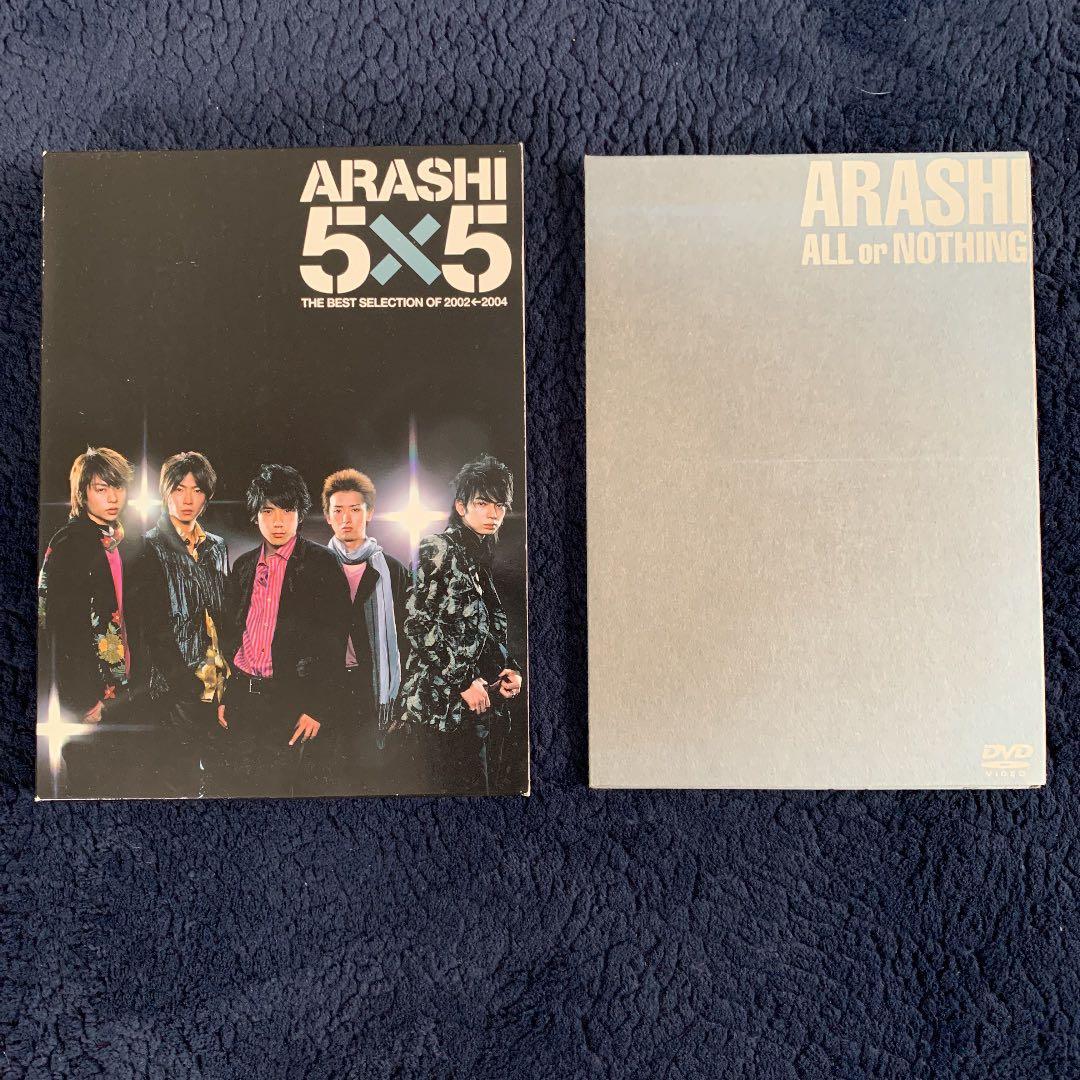 嵐　ALLorNOTHING 5×5 CD DVD