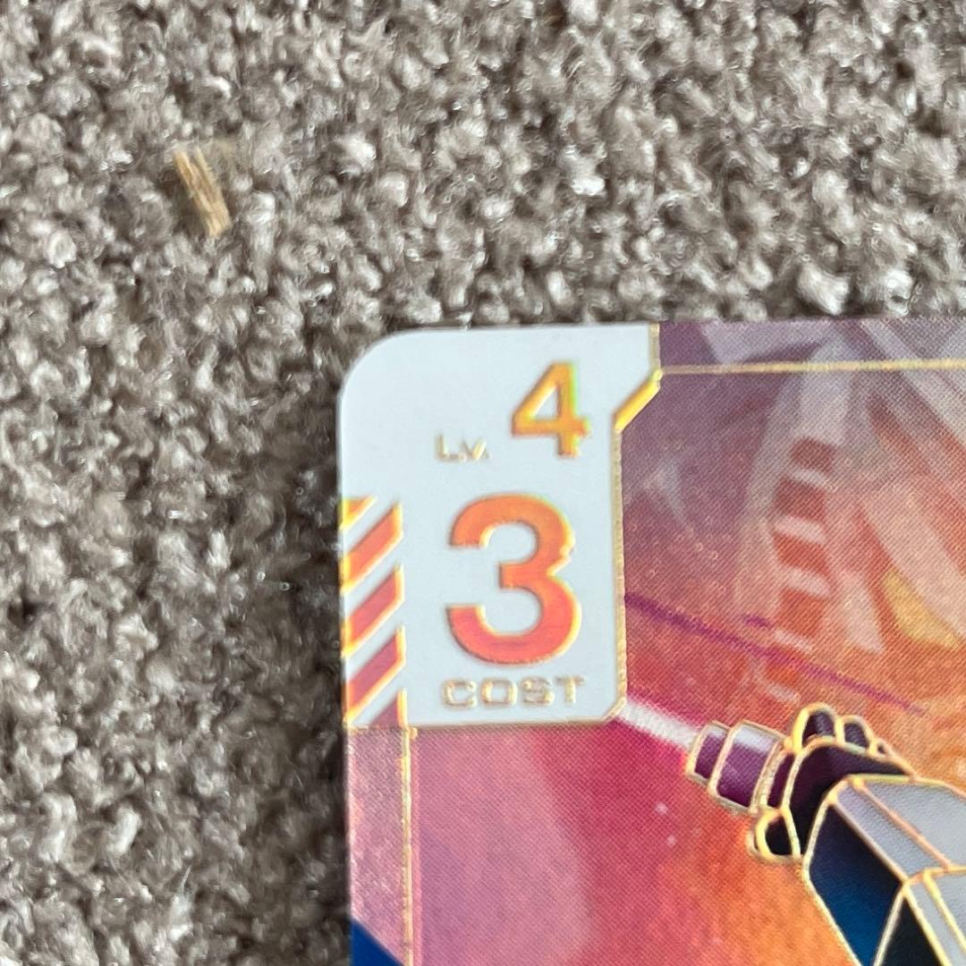 ガンダムカードゲーム GD01-001 LR++ ガンダム