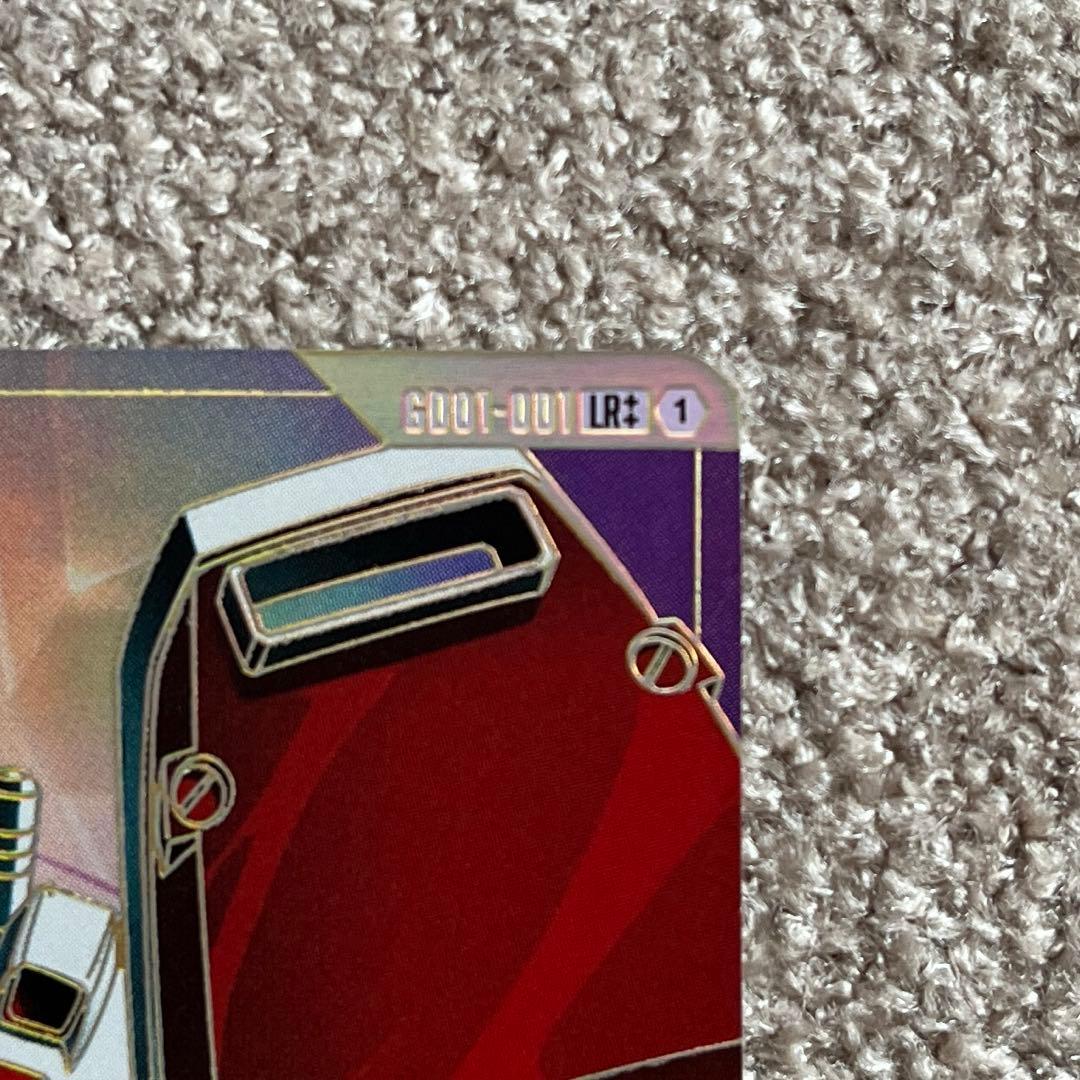 ガンダムカードゲーム GD01-001 LR++ ガンダム