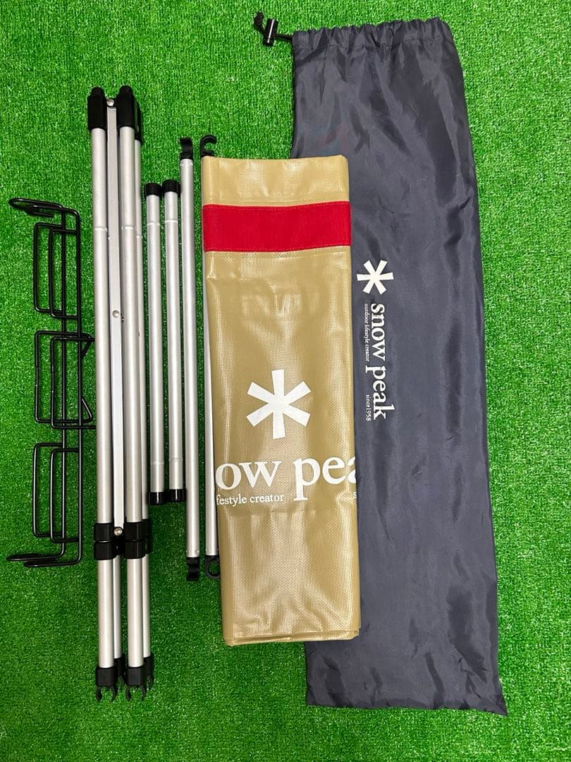 ほぼ未使用 廃盤 スノーピーク ガビングスタンド 箱付き