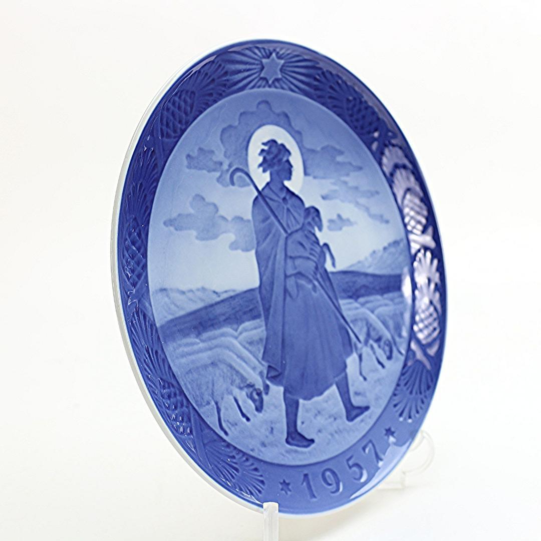 1957年 「羊と羊飼い」 イヤープレート ロイヤルコペンハーゲン 北欧 の陶器