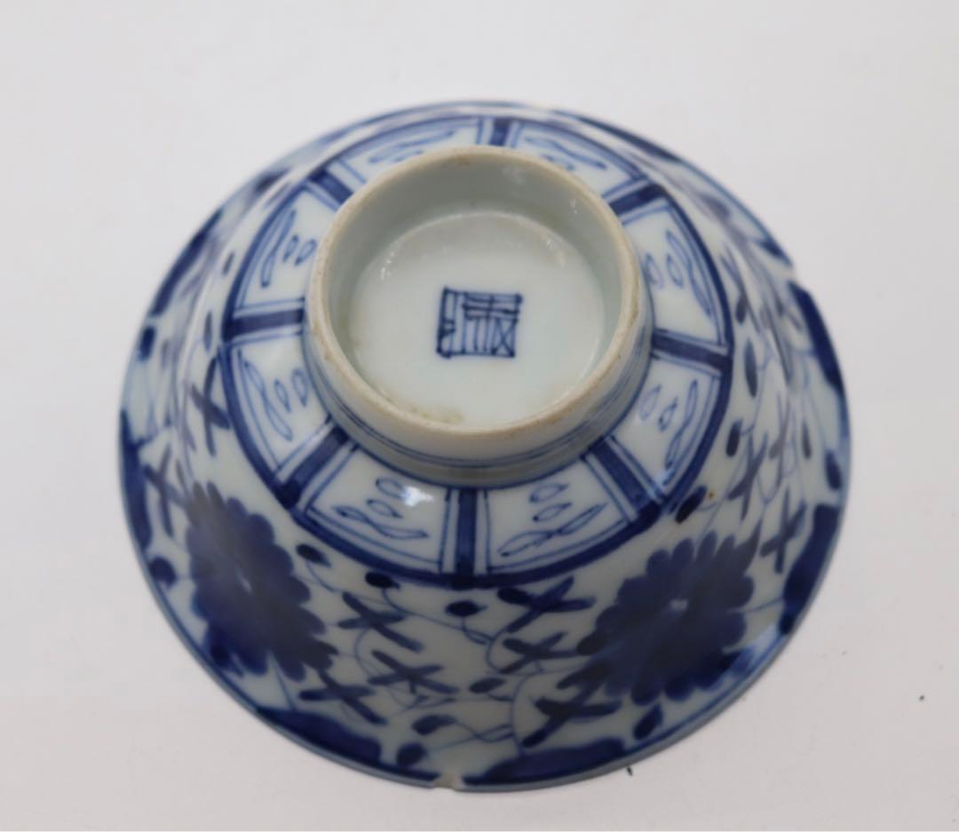 中国　清時代　染付お碗6点　送料込み0211