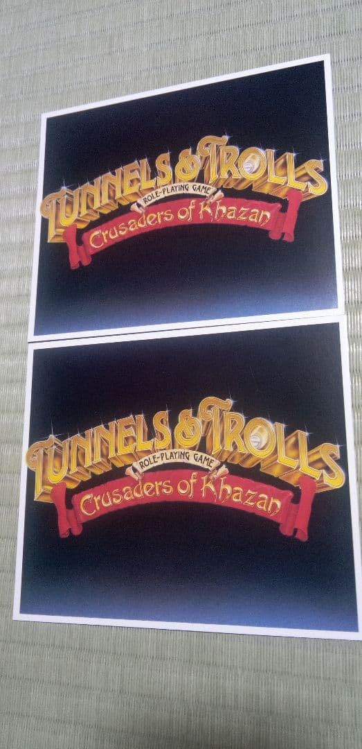 【X1】TUNNEL & TROLLS