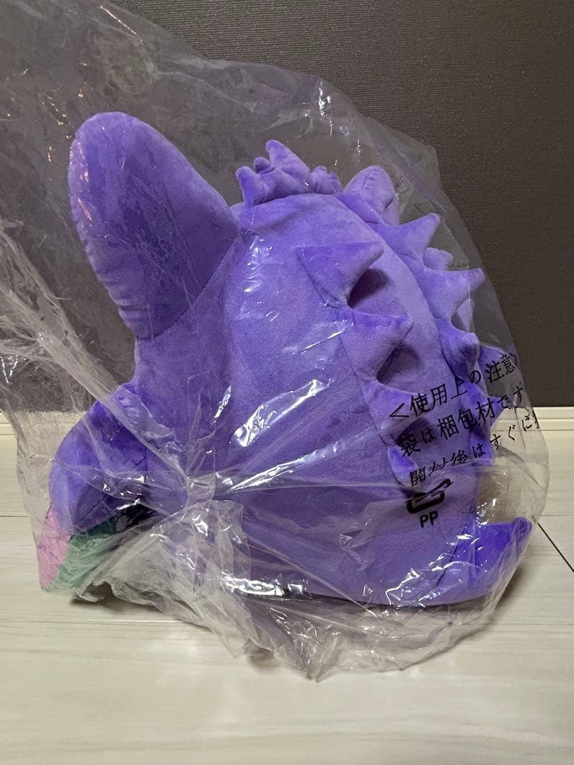 タグ付き　ポケモン　ゲンガー　ぬいぐるみ　BANDAI 2022年予約品