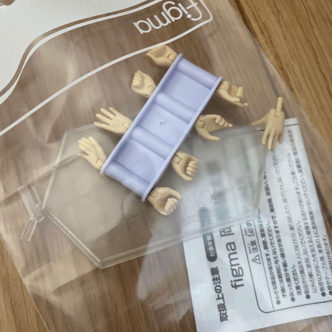 figma 岡部　倫太郎