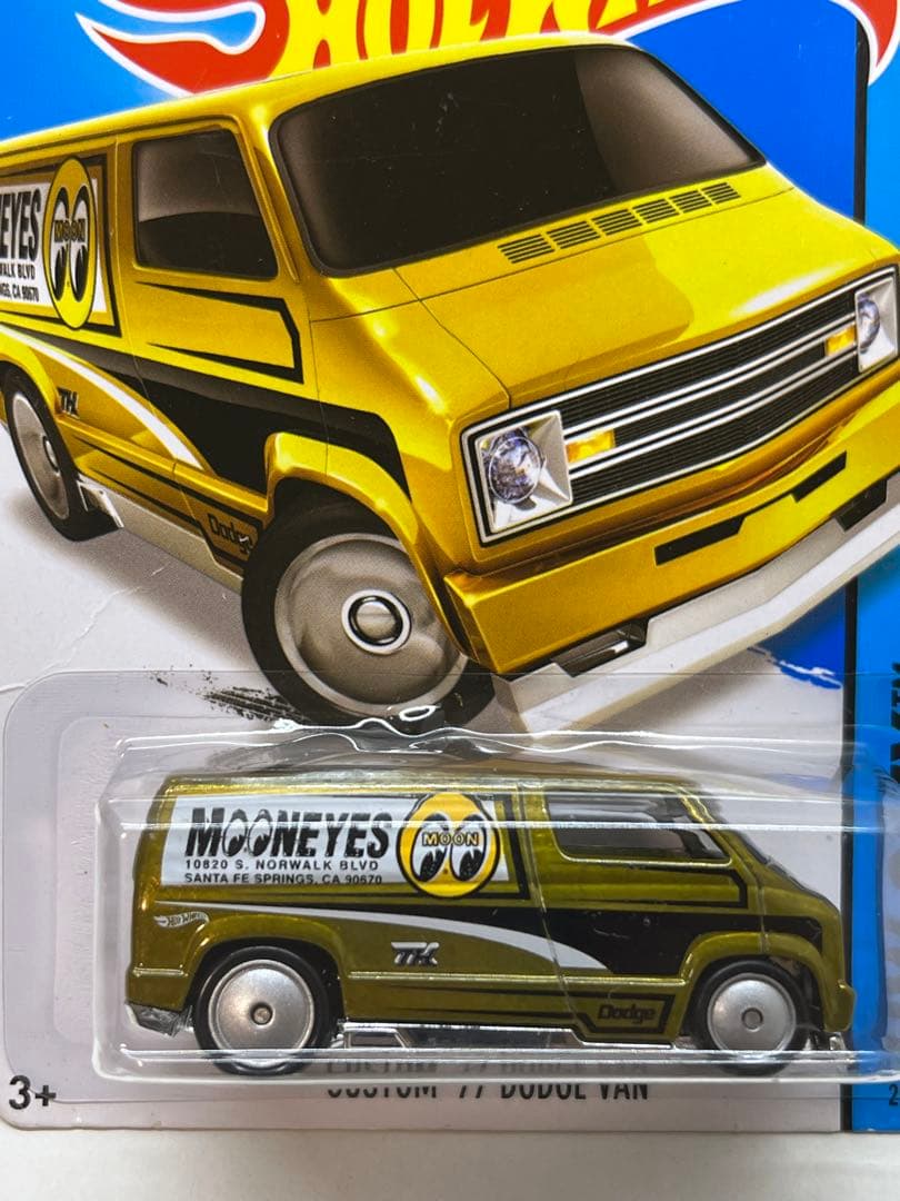 ホットウィール　スーパートレジャーハント　カスタム　77 ダッジバン　ムーンアイ