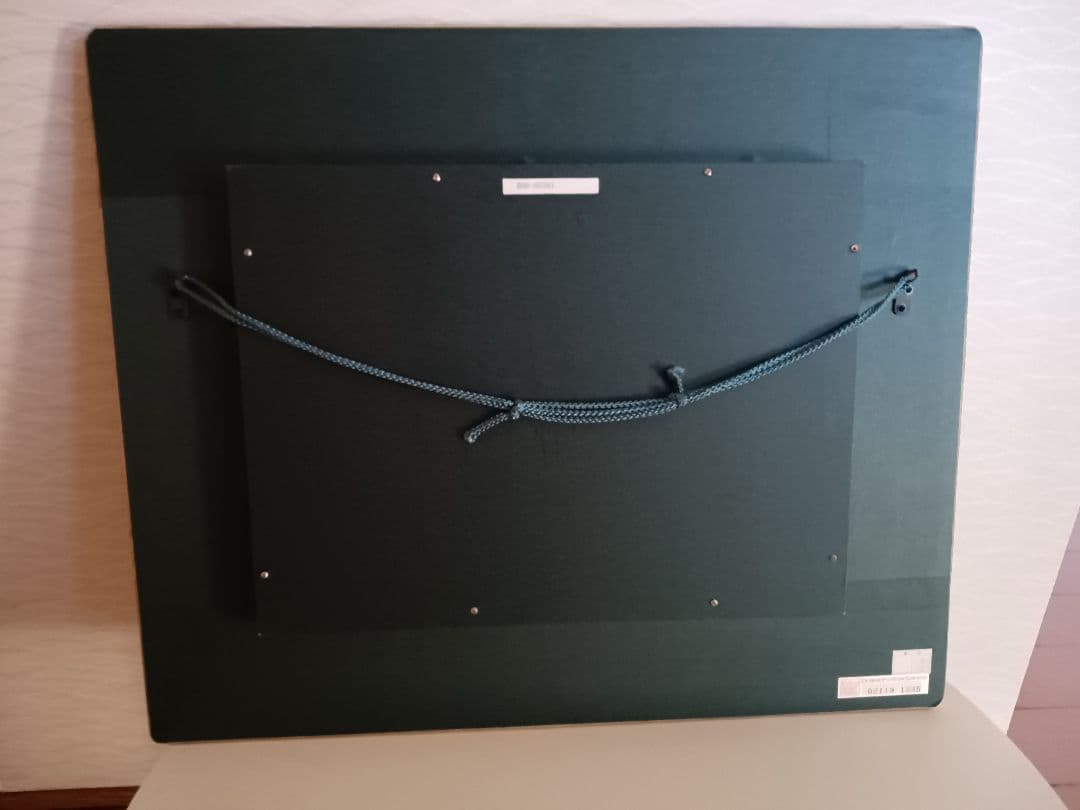 奈良岡正夫 油彩画「旭日」 額装