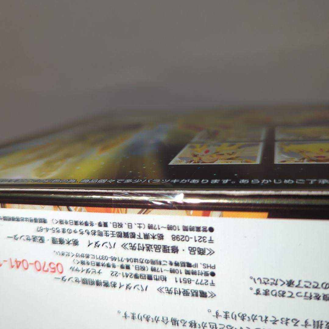 【初回購入特典・未開封】聖闘士聖衣神話EX バルゴシャカ (神聖衣) フィギュア