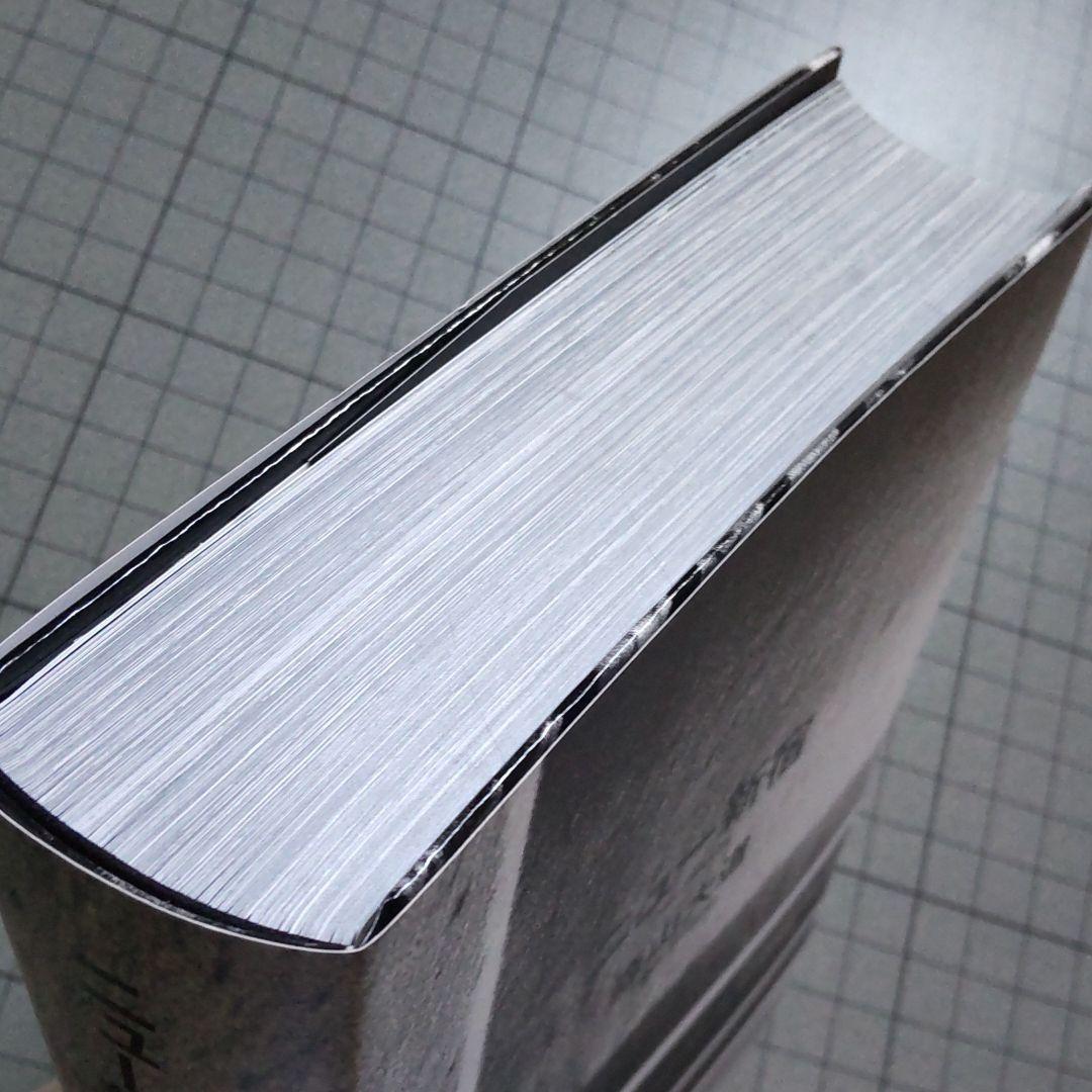 森山大道 ニュー新宿