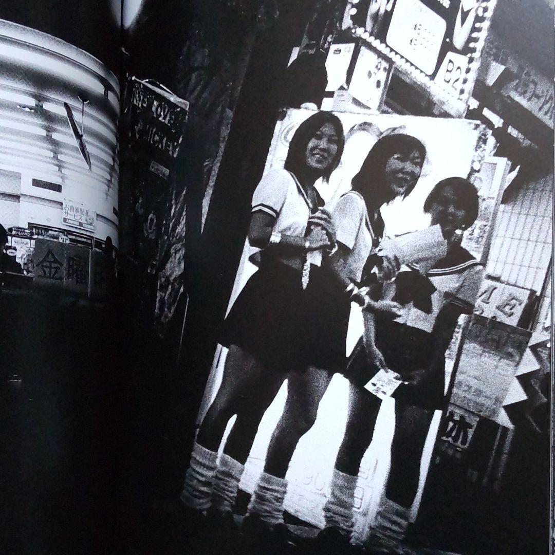 森山大道 ニュー新宿