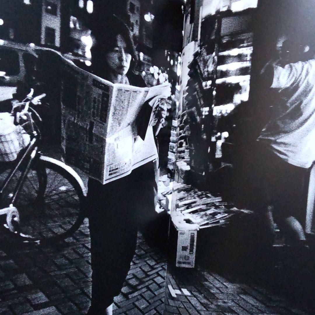 森山大道 ニュー新宿