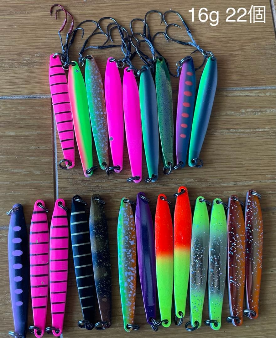 アイジェットリンク「プルーラ」　新品&中古