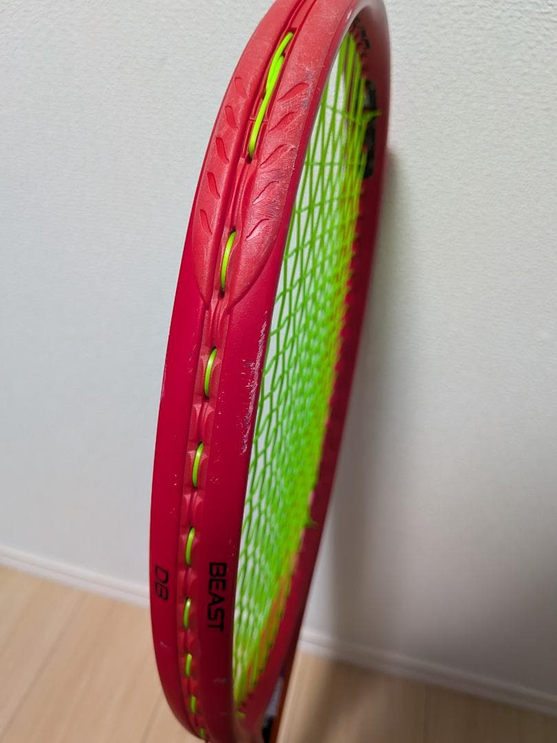 ラケット(硬式用) Prince BEAST 100 DB 2023 (G3)