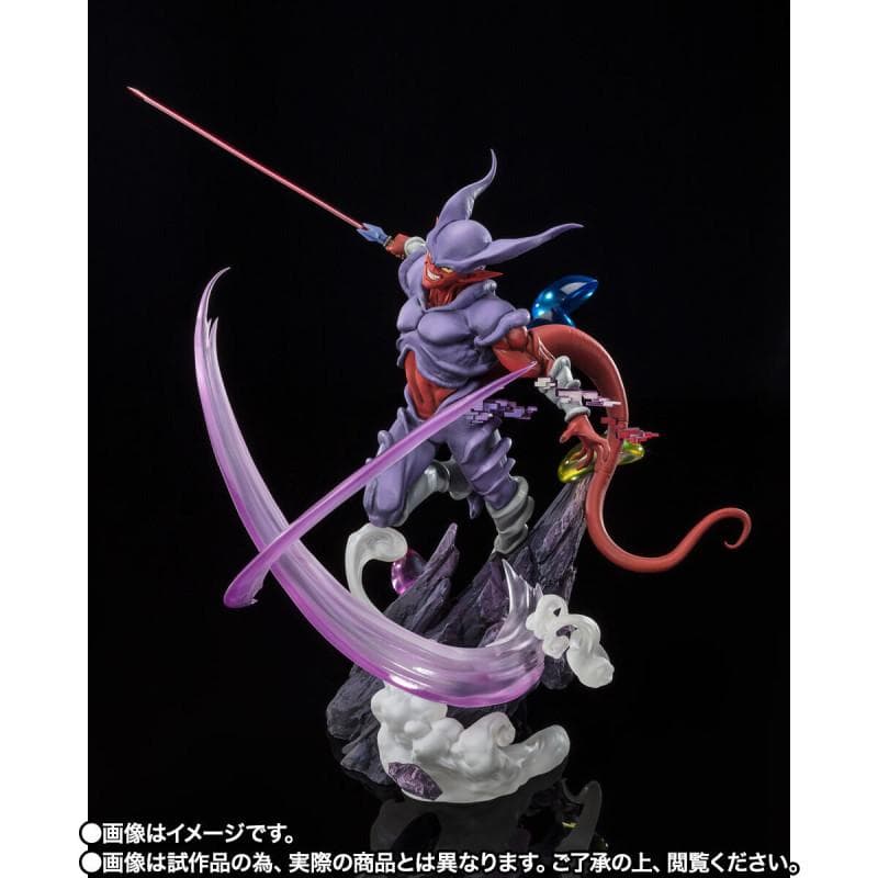 【新品】フィギュアーツZERO 超激戦 ジャネンバ ドラゴンボールZ
