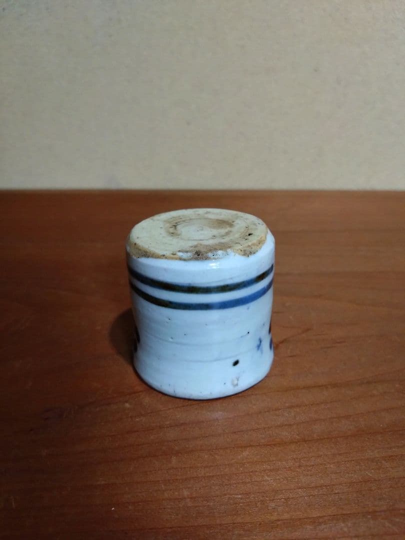 別冊太陽 「やきものの真贋と鑑定」所載 古伊万里 桐紋 筒盃