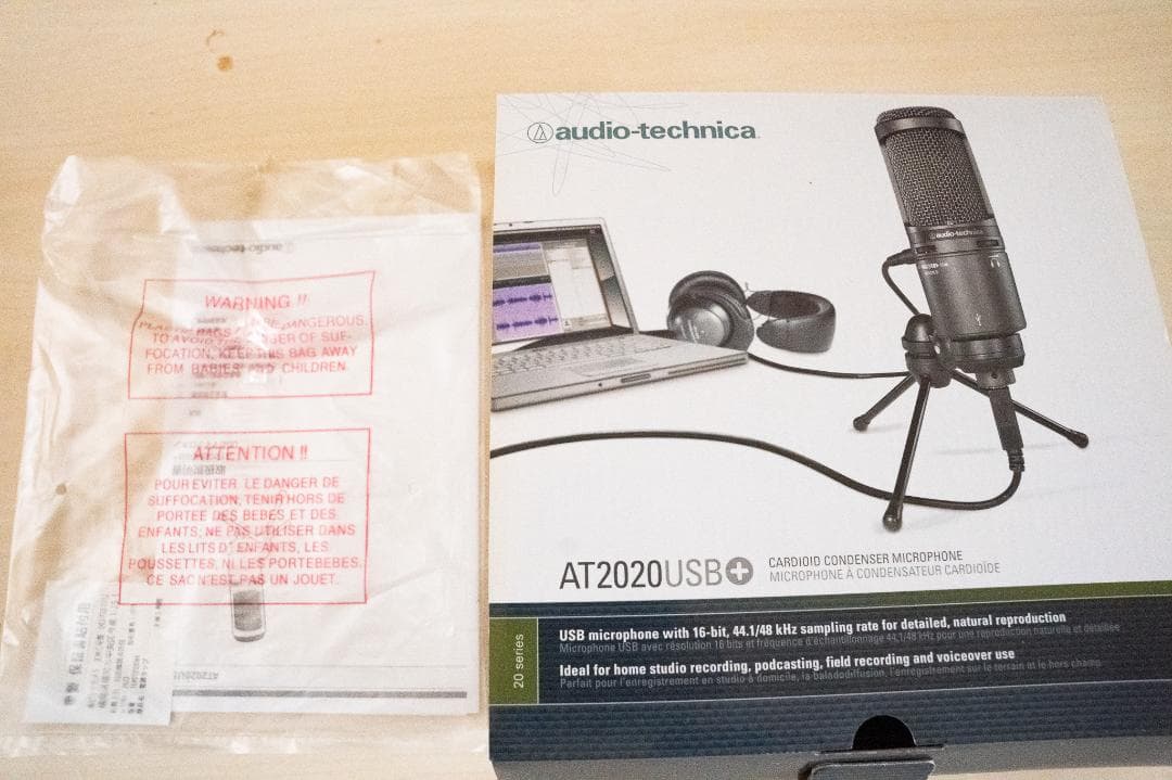 【美品】AUDIO-TECHNICA 　AT2020USB+ コンデンサマイク