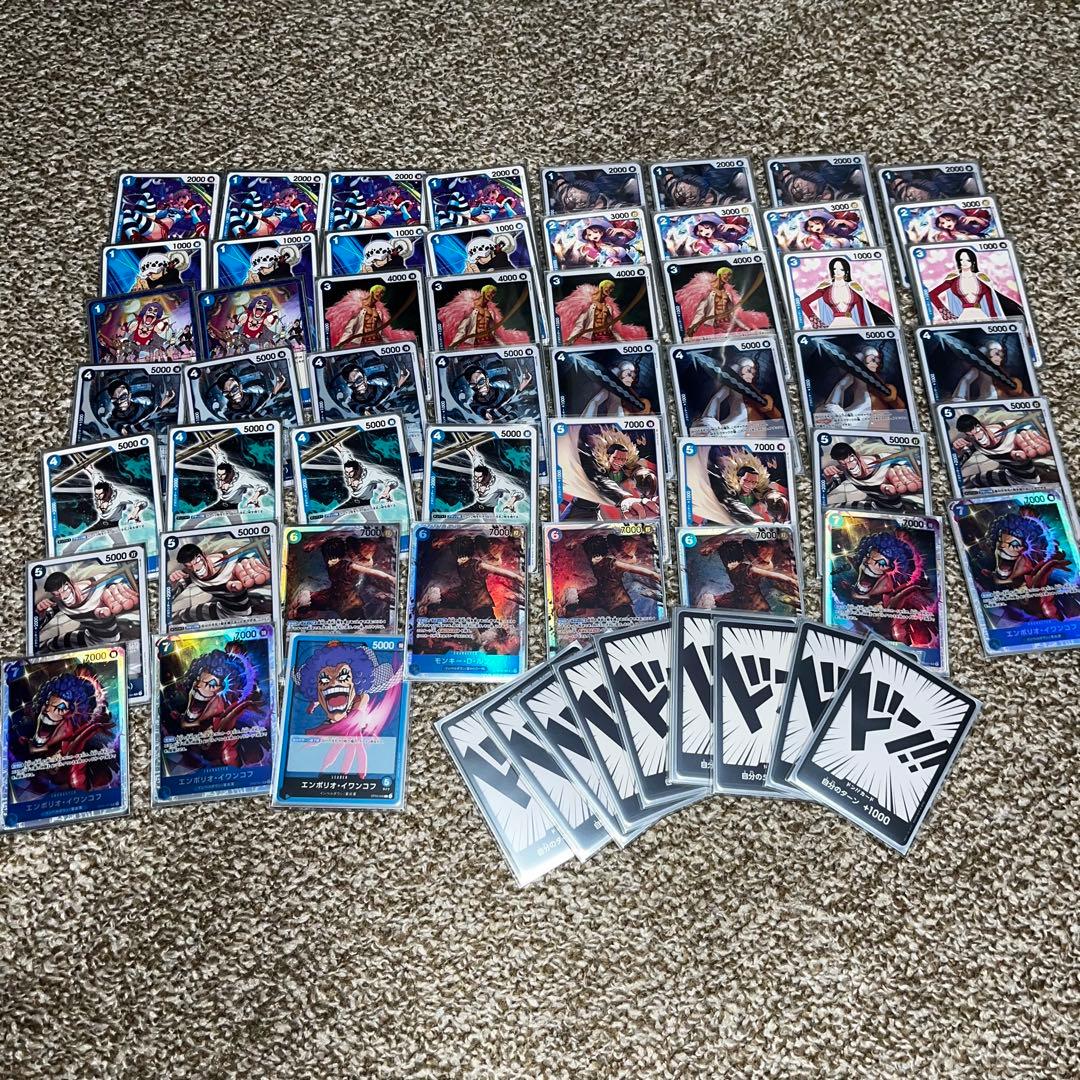 1弾〜2弾 ワンピースカード 引退まとめ売り
