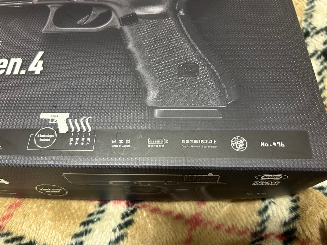 東京マルイGLOCK 17 Gen.4 ガスガン 予備マガジン付き グロック17