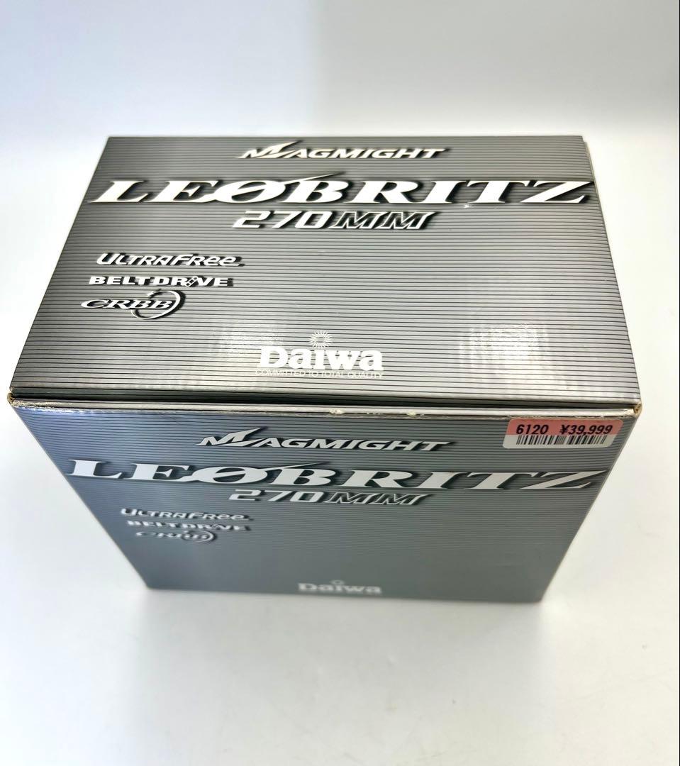 DAIWA ダイワ レオブリッツ 270MM【動作確認済】