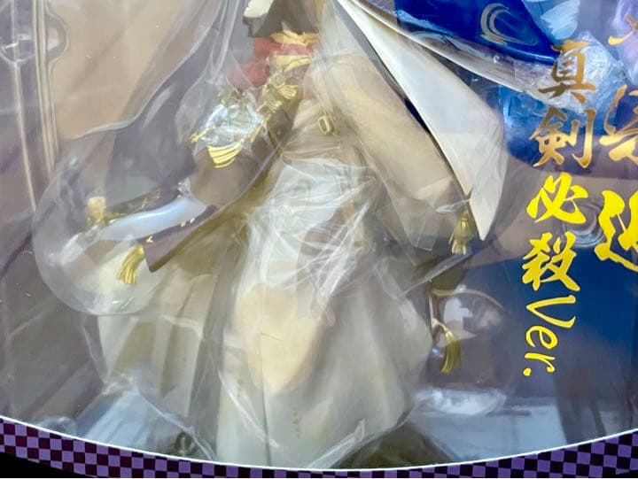 【未開封】三日月宗近 真剣必殺Ver. フィギュア