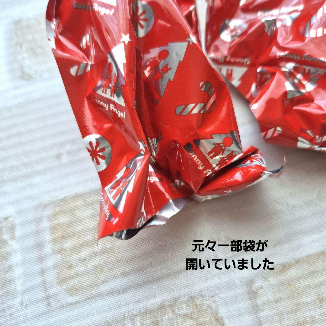 ソニーエンジェル『アドベントカレンダー』11体セット