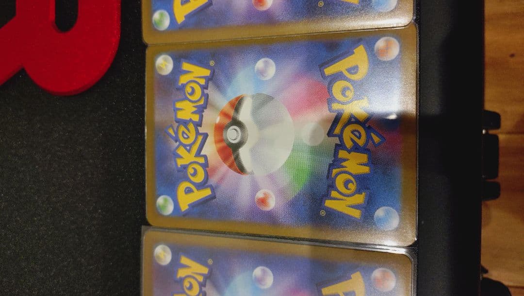 リーリエの決心、アセロラのいたずら.ジャローダV メガリザードンSR