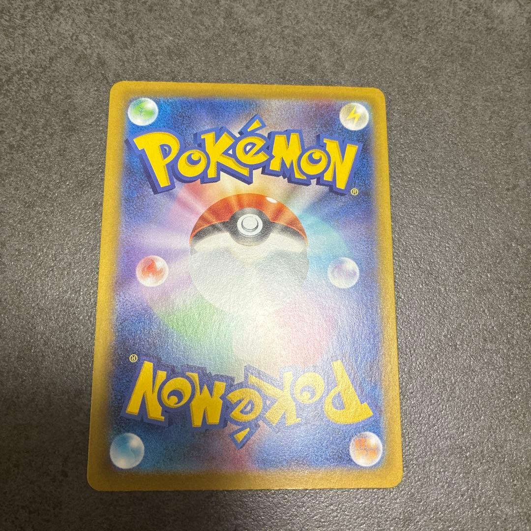 イーブイar スタートデッキ100