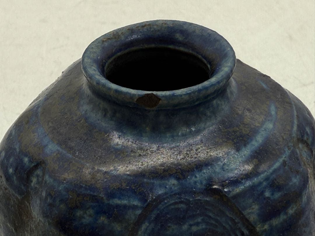 時代　瑠璃釉　小壺　送料込み251029