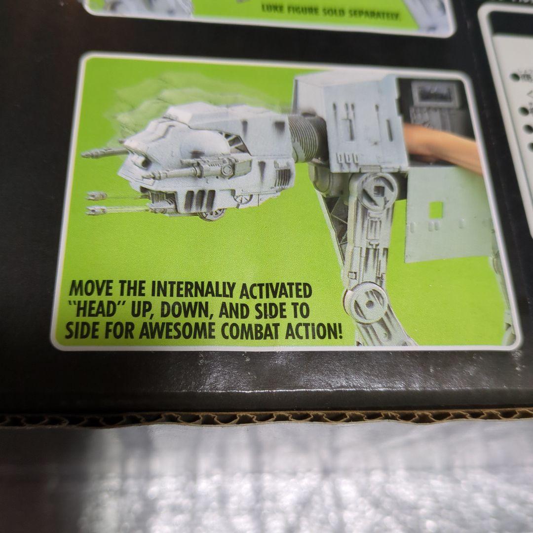 ケナー　スターウォーズ　インペリアル　AT-AT　ウォーカー　新品・未開封