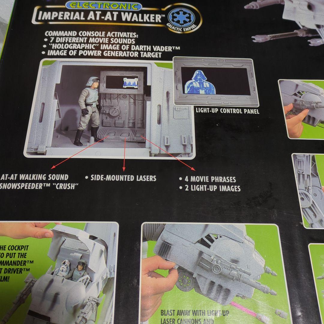 ケナー　スターウォーズ　インペリアル　AT-AT　ウォーカー　新品・未開封
