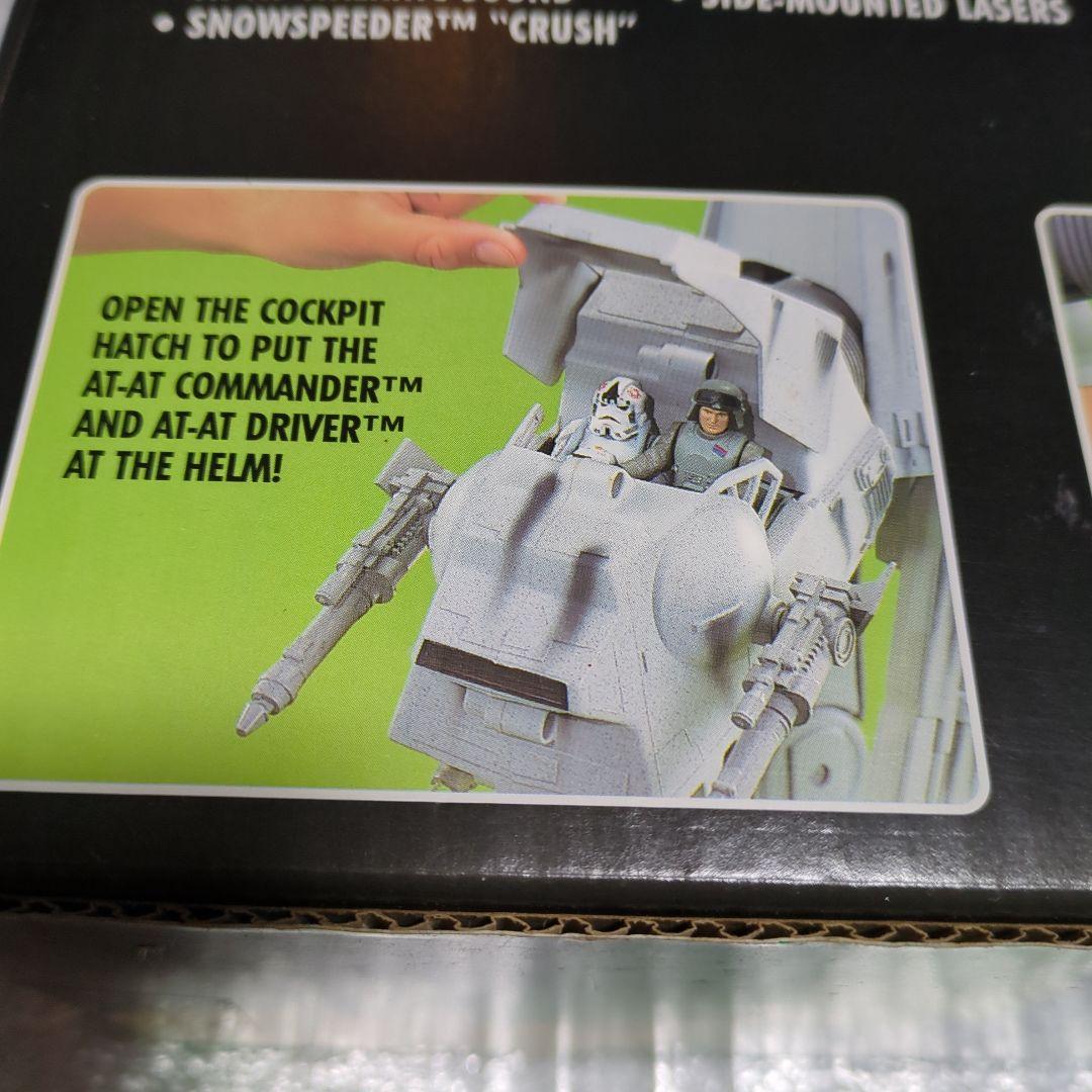 ケナー　スターウォーズ　インペリアル　AT-AT　ウォーカー　新品・未開封