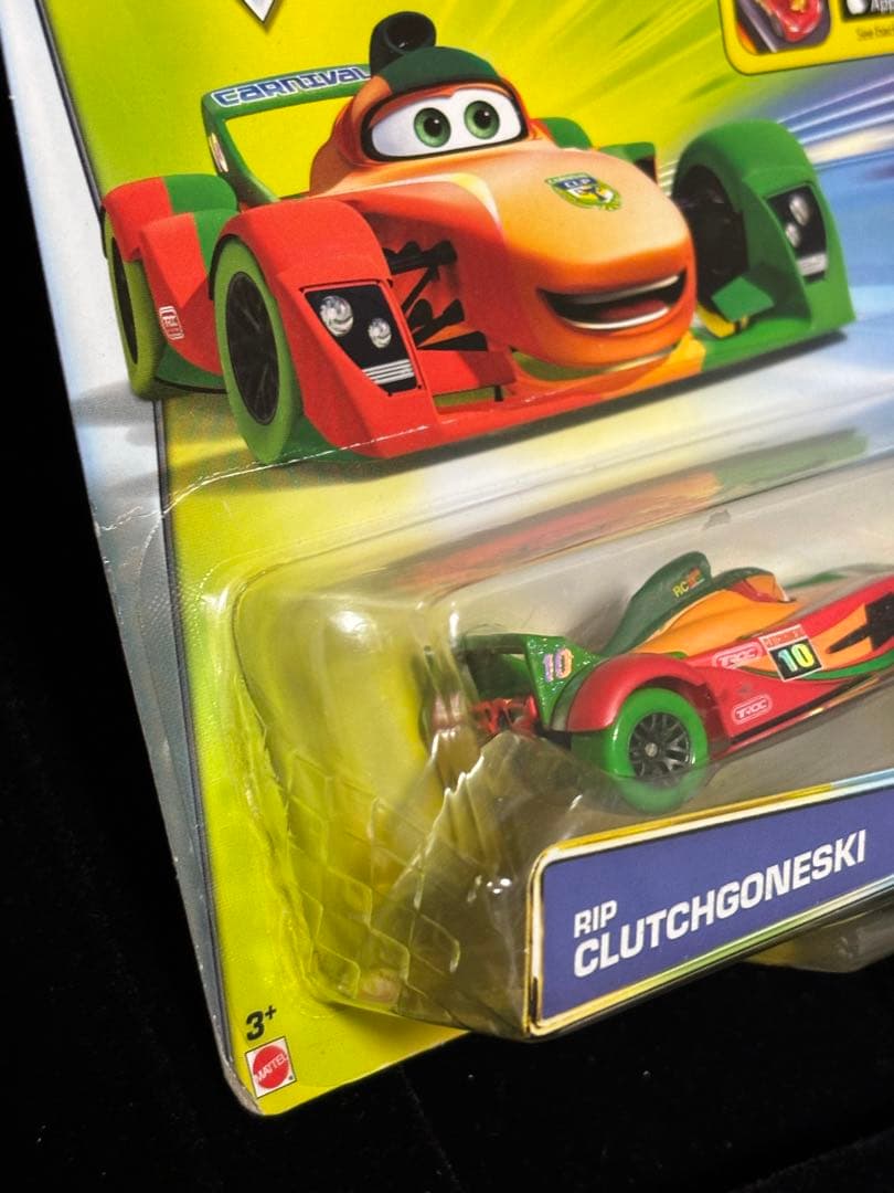 Rip Clutchgoneski (Carnival Cup) 1台　カーズ