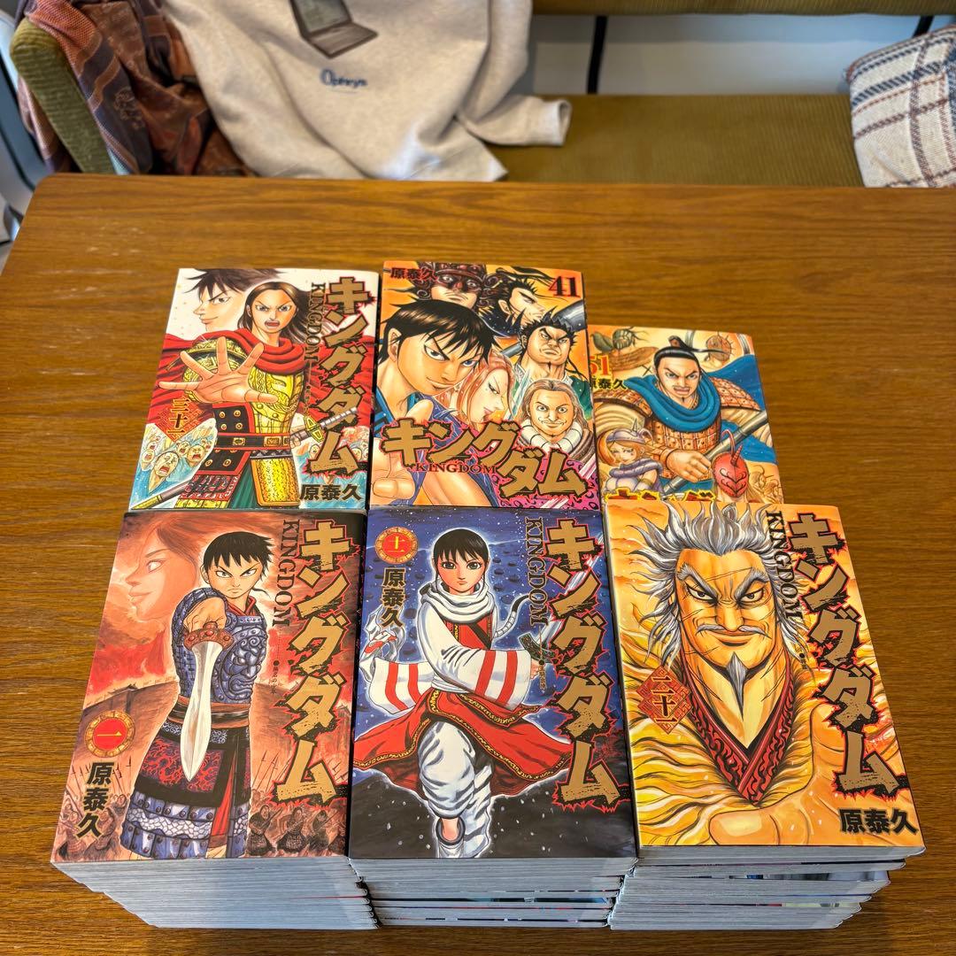 キングダム　1-56巻