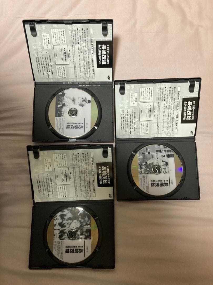 21世紀への伝説史 長嶋茂雄 DVD3巻セット＆愛蔵本3冊
