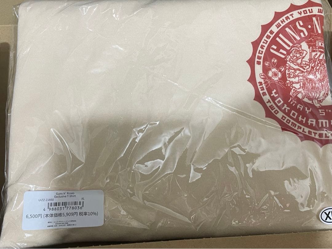 Guns N' Roses Japan 2025 T-Shirt tシャツ