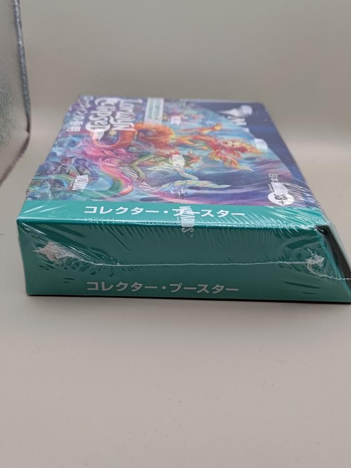 ローウィンの昏明　コレクターブースター１BOX　日本語