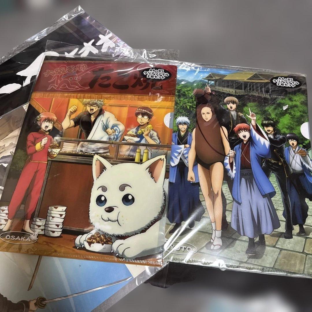 銀魂　限定グッズ10点まとめ売り