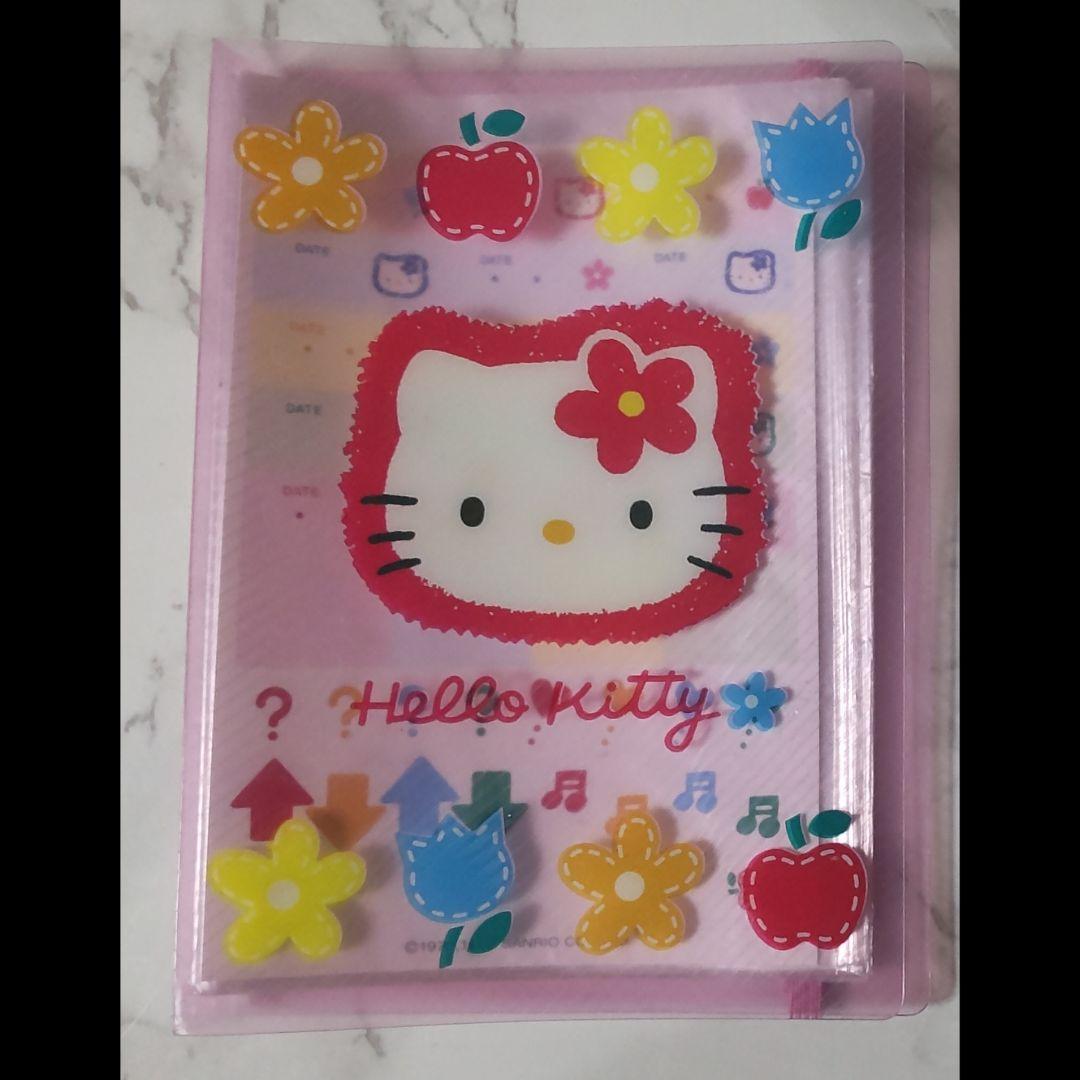 SANRIO★HELLO KITTYセット【ヴィンテージ】【1991年】