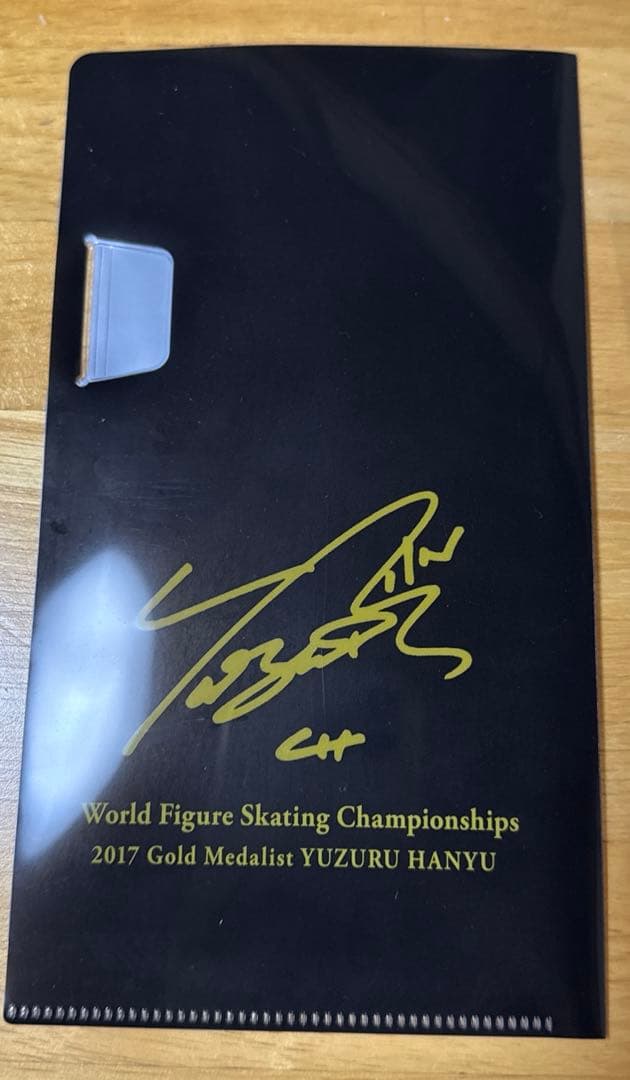 羽生結弦　ポストカード　EDEA 東京西川