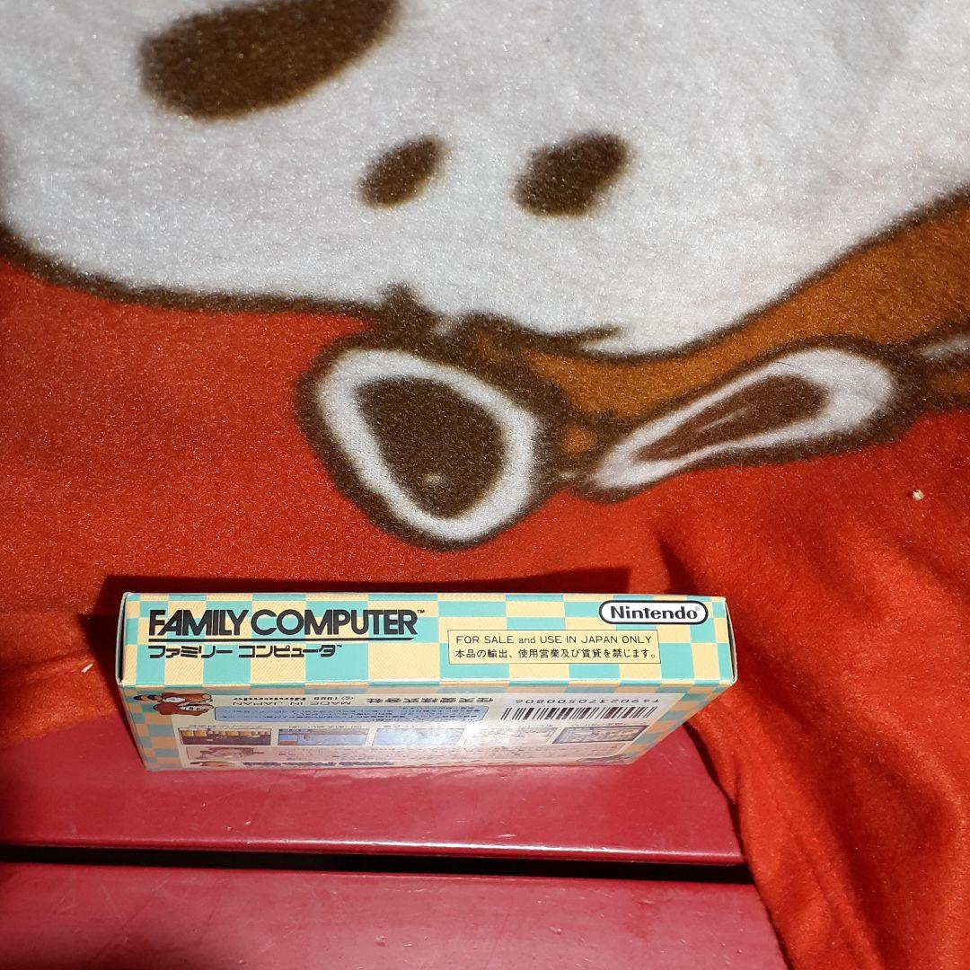 Nintendo　スーパーマリオブラザーズ3