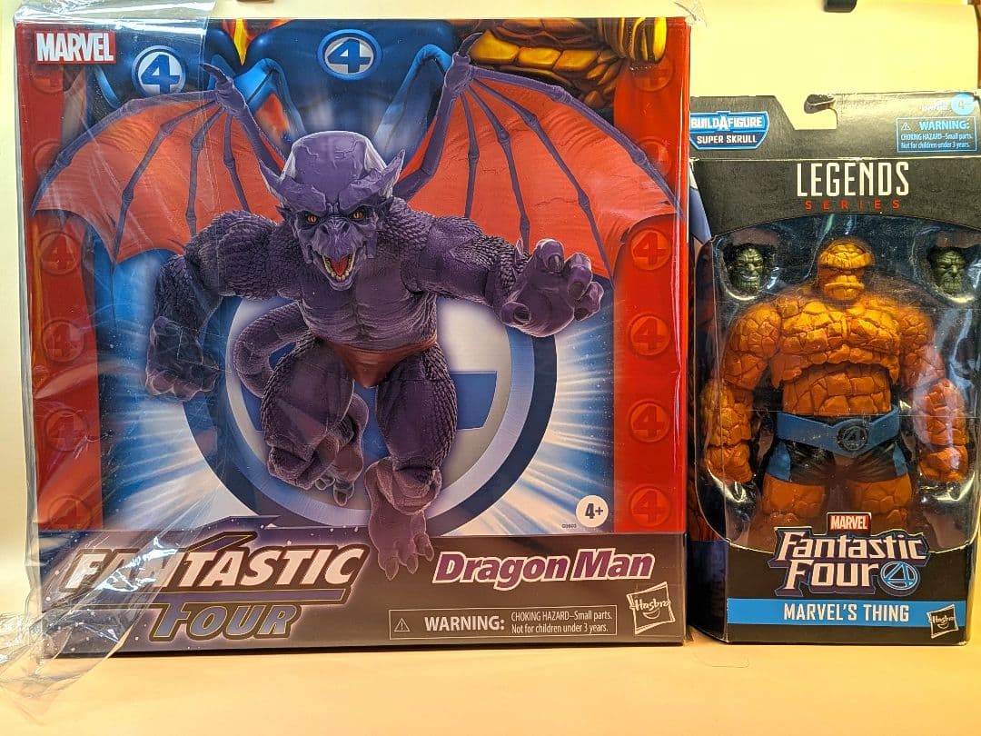 Marvel Legends ドラゴンマン 25.4 cm翼幅,約44.5cm