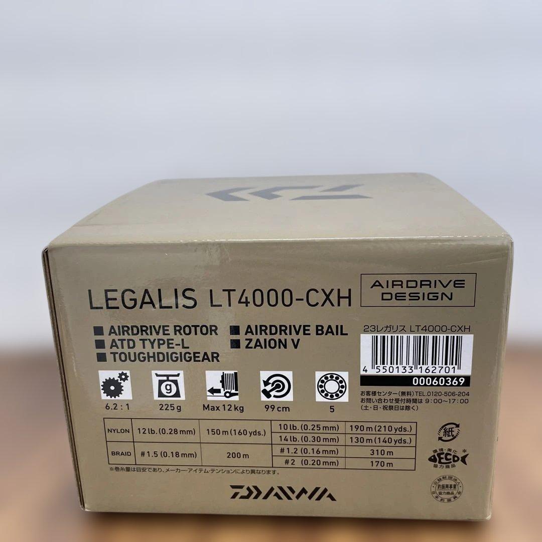 11064 新品　ダイワ23レガリス LT4000-CXH